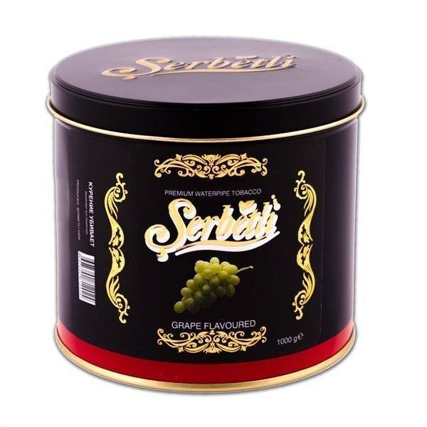 Табак Serbetli grape 1кг в Казани