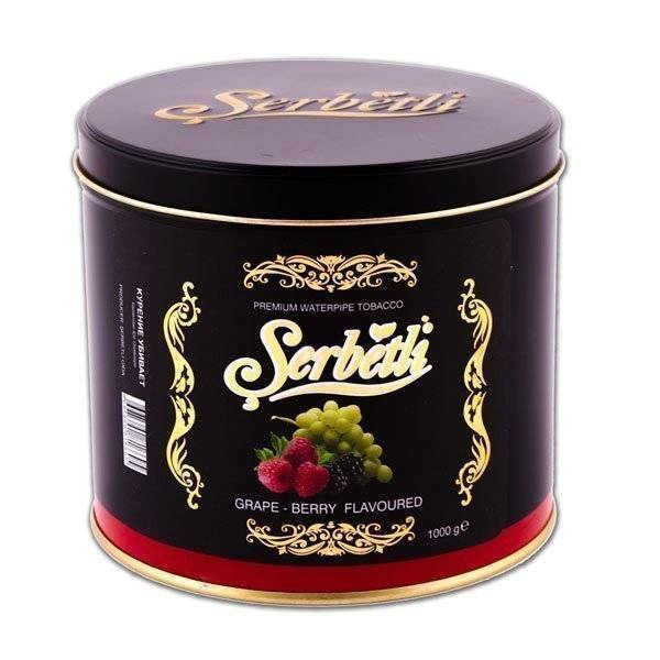 Табак Serbetli grape with berry 1кг в Казани