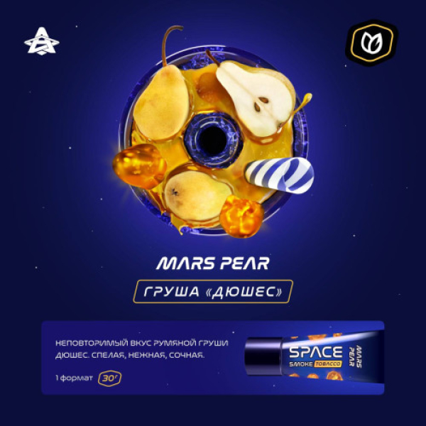 Паста Space Smoke Tobacco Mars Pear 30 гр в Казани