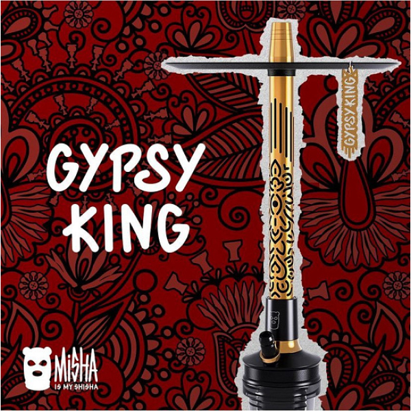 Кальян Misha Revolt Hero (GYPSY KING GOLD) в Казани