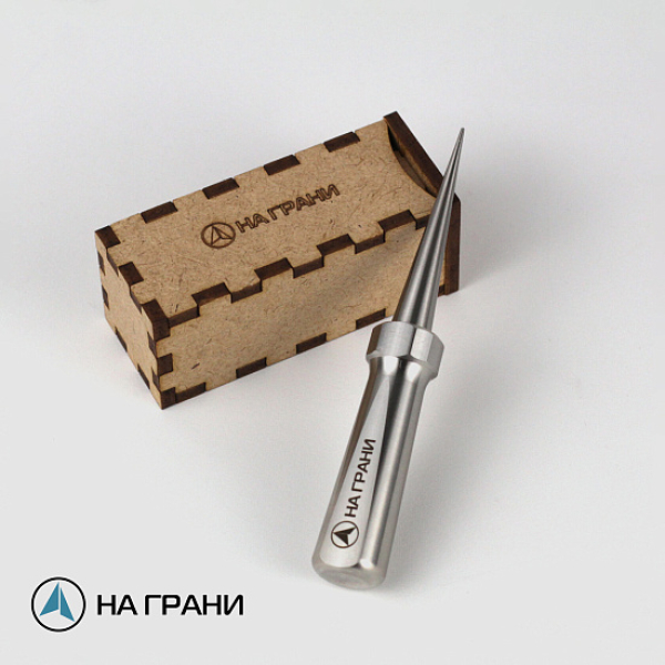 Шило НА ГРАНИ в Казани