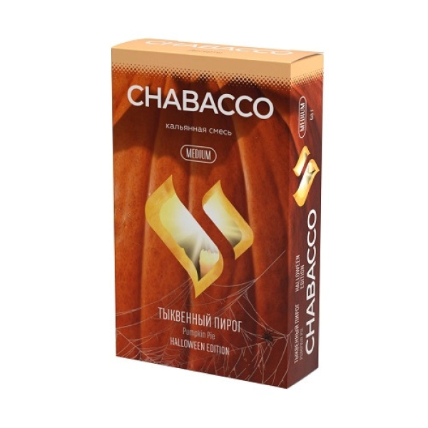Смесь Chabacco Medium PUMPKIN PIE (ТЫКВЕННЫЙ ПИРОГ) 50 гр в Казани