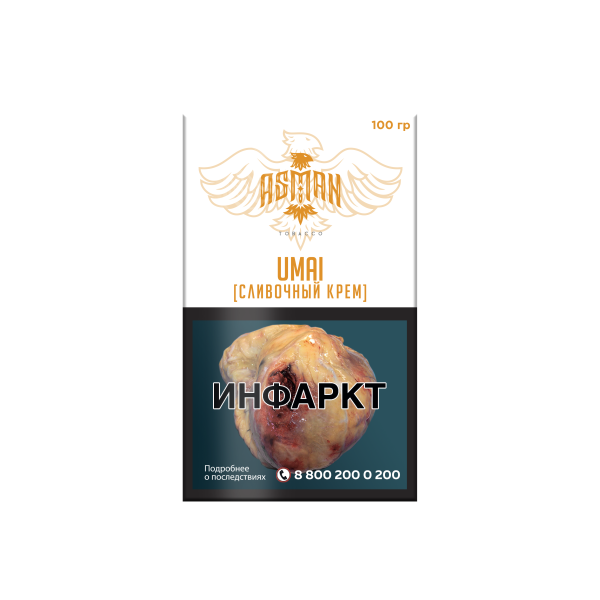 Табак Asman UMAI 100 грамм в Казани