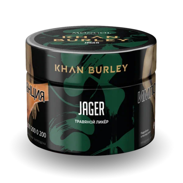 Табак Khan Burley Jager (Травяной Ликер) 40 гр в Казани