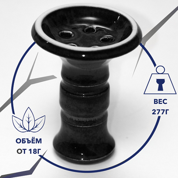 Чаша Thor Batega Evil Glaze (Черный) в Казани