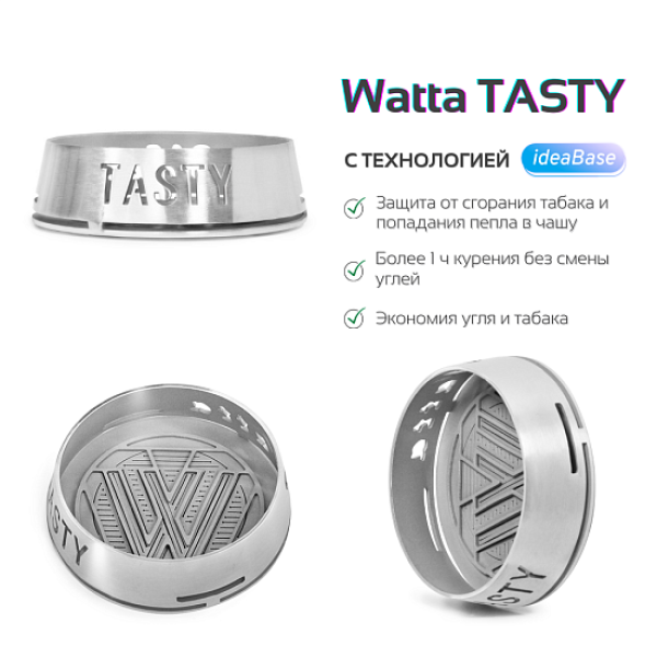 Калауд WATTA - TASTY в Казани