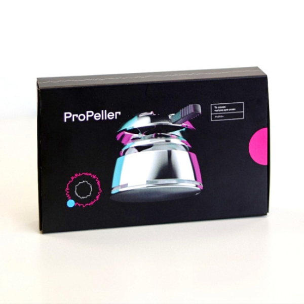 Калауд ProPeller v1 (Серебристый) в Казани