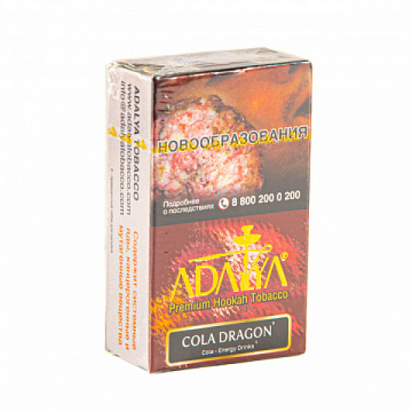 Табак Adalya Cola-Dragon 20 грамм в Казани