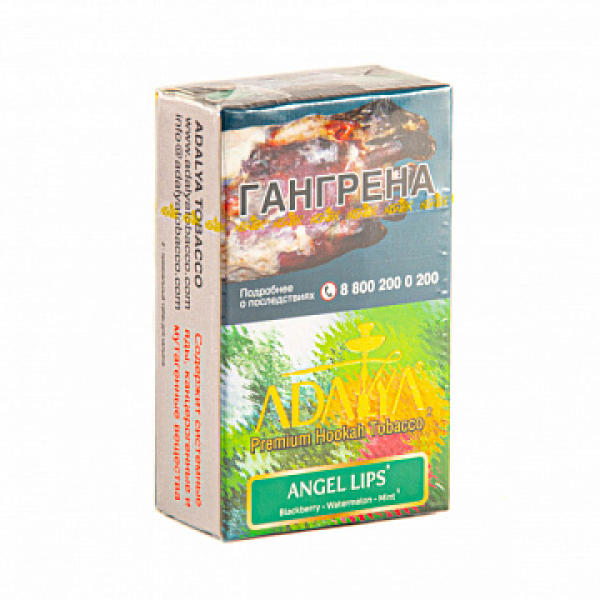 Табак ADALYA ANGEL LIPS 20 гр в Казани