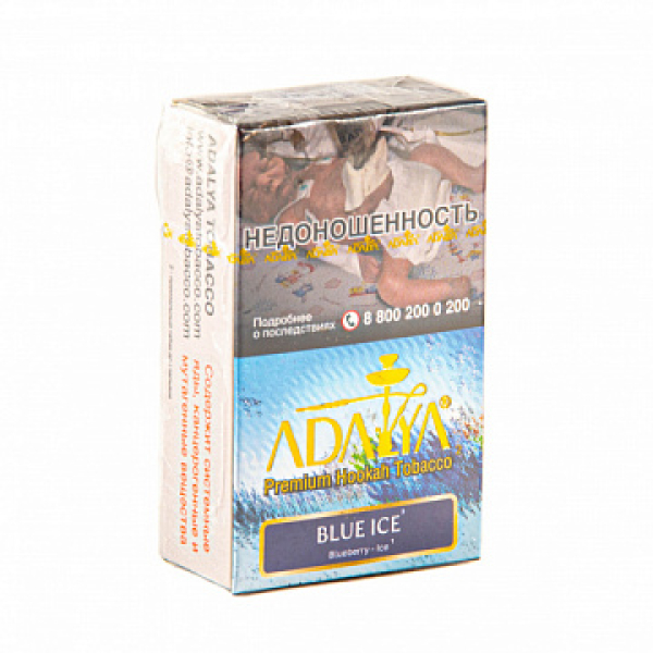 Табак ADALYA BLUE ICE 20 гр в Казани