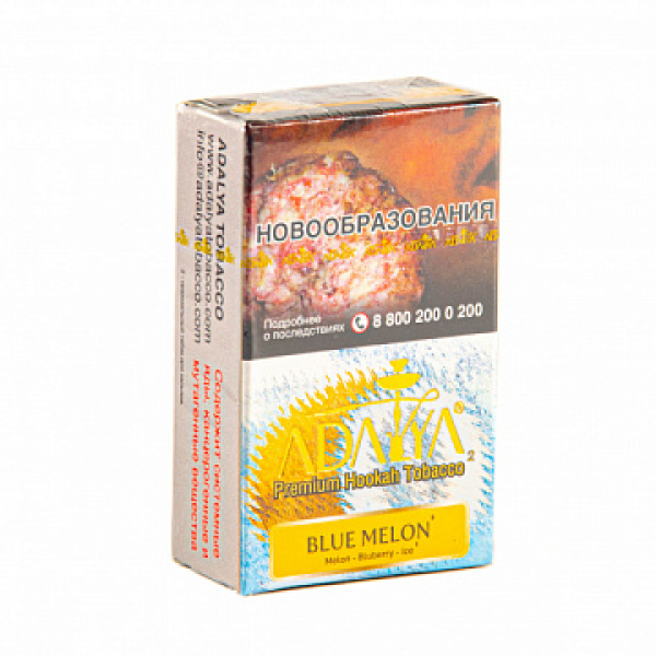 Табак ADALYA BLUE MELON 20 гр в Казани