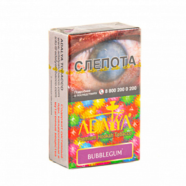 Табак ADALYA BUBBLEGUM 20 гр в Казани