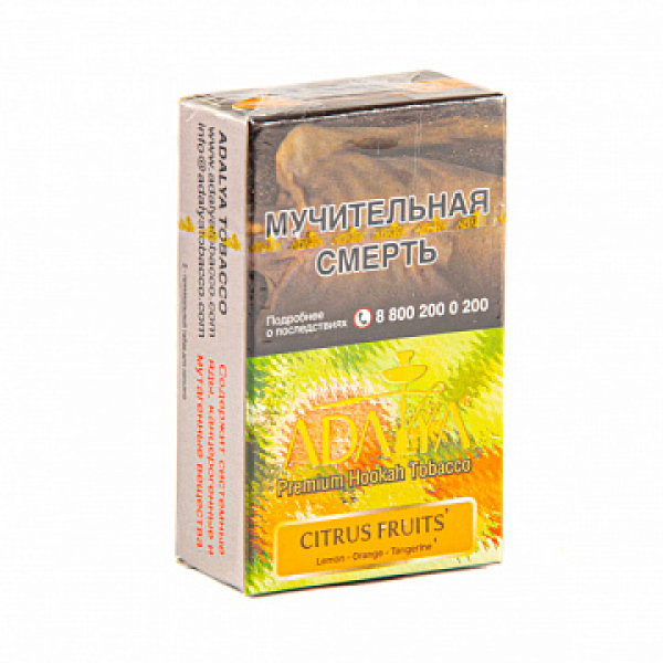 Табак ADALYA CITRUS FRUITS 20 гр в Казани