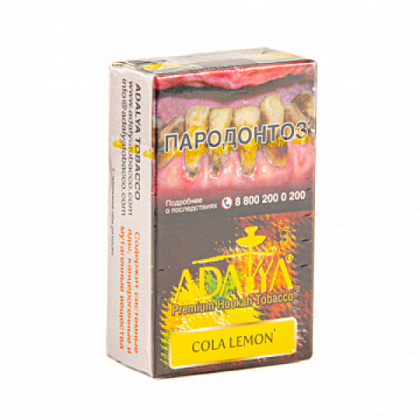 Табак ADALYA COLA LEMON 20 гр в Казани
