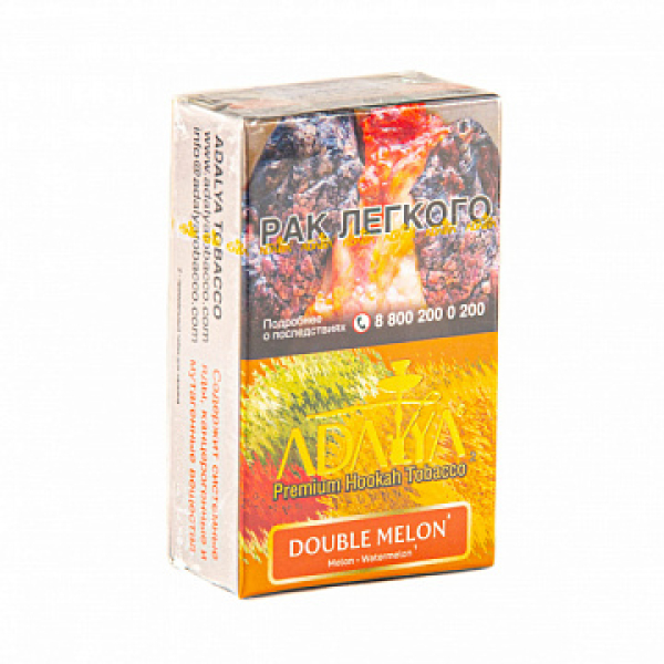 Табак ADALYA DOUBLE MELON 20 гр в Казани