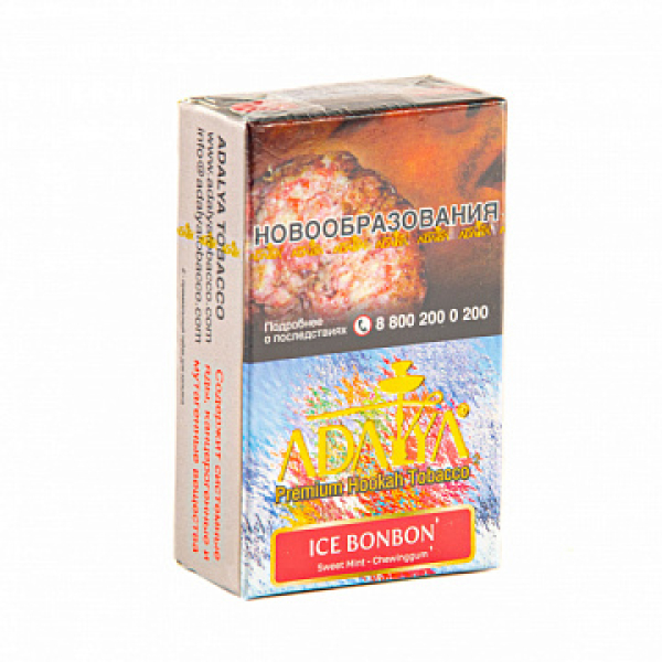 Табак ADALYA ICE BONBON 20 гр в Казани