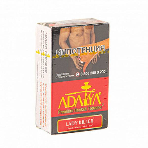 Табак ADALYA LADY KILLER 20 гр в Казани