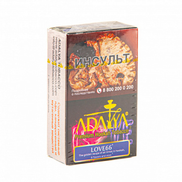 Табак ADALYA LOVE66 20 гр в Казани