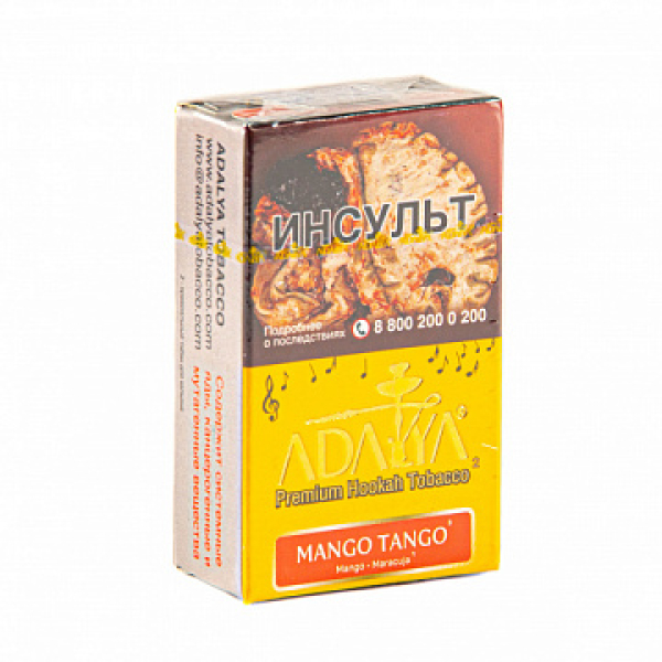 Табак ADALYA MANGO TANGO 20 гр в Казани