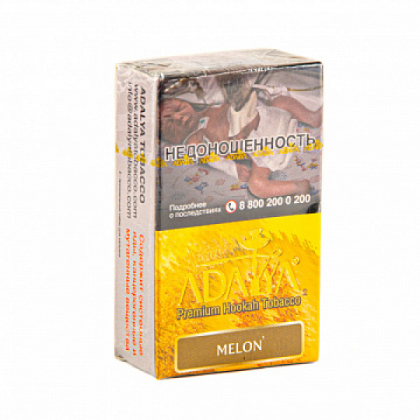 Табак ADALYA MELON 20 гр в Казани
