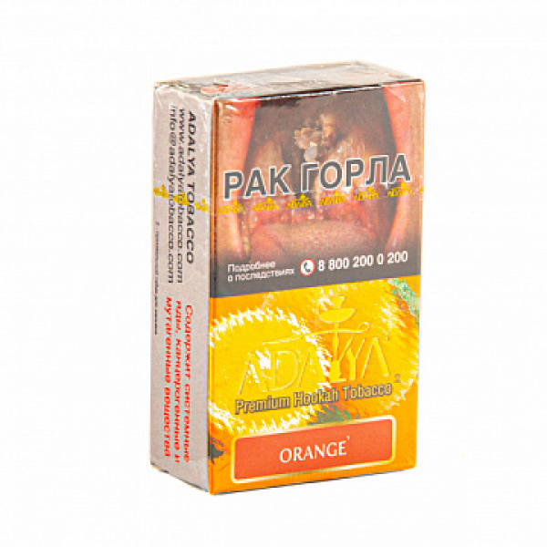 Табак ADALYA ORANGE 20 гр в Казани