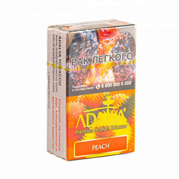 Табак ADALYA PEACH 20 гр в Казани