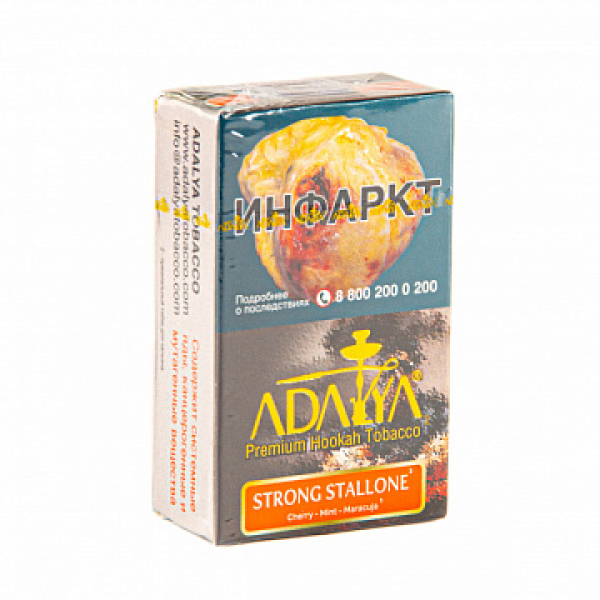 Табак ADALYA STRONG STALLONE 20 гр в Казани