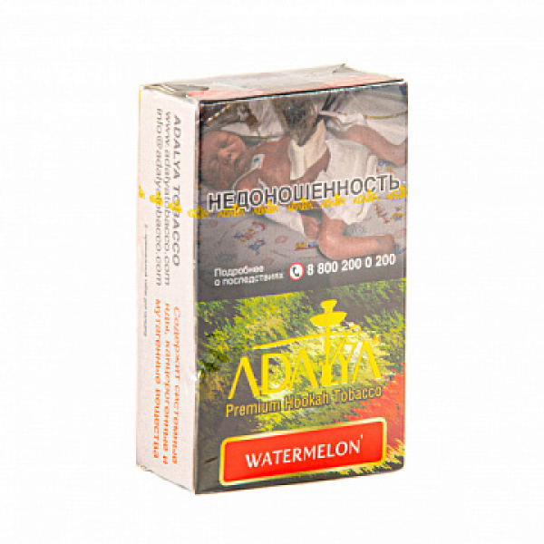 Табак ADALYA WATERMELON 20 гр в Казани