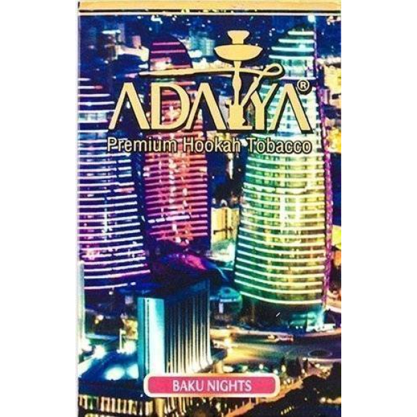 Табак Adalya Baku Nights 50 грамм в Казани