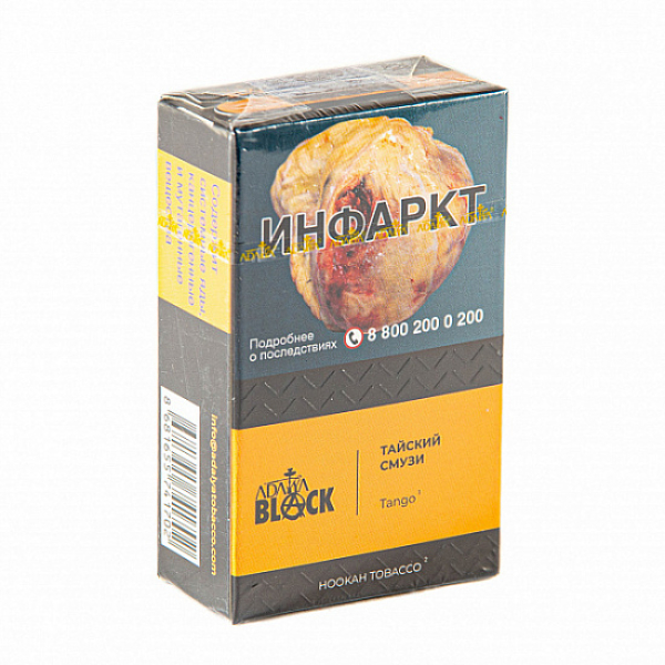 Табак Adalya black tango (тайский смузи) 20 гр в Казани