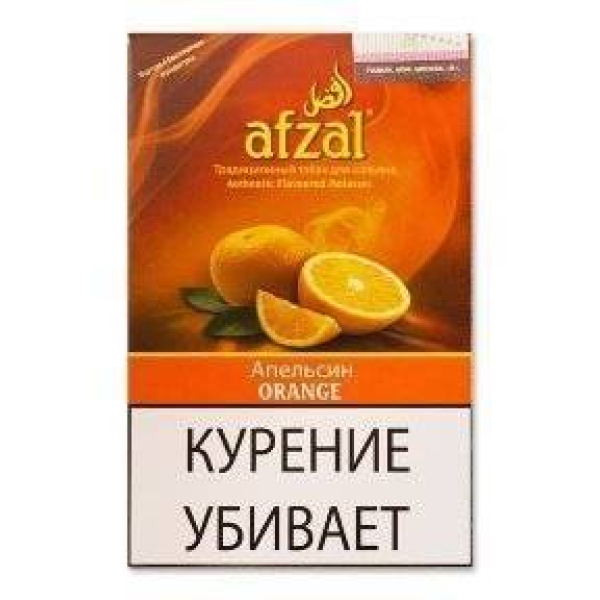 Табак Afzal Апельсин 40 гр в Казани