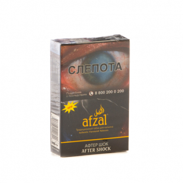 Табак AFZAL AFTER SHOCK 40 гр в Казани