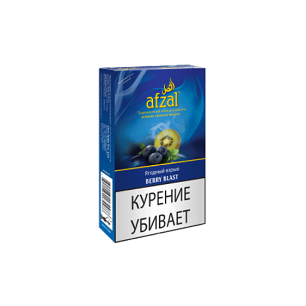 Табак AFZAL BERRY BLAST 40 гр в Казани