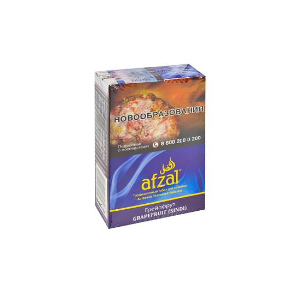 Табак AFZAL GRAPEFRUIT 40 гр в Казани