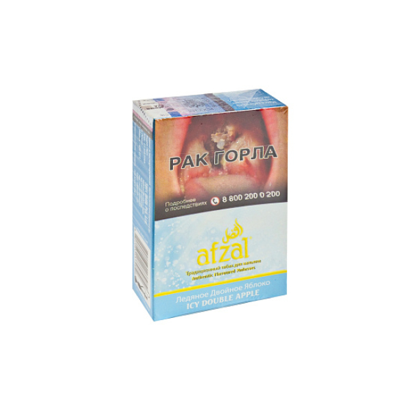 Табак AFZAL ICY DOUBLE APPLE 40 гр в Казани