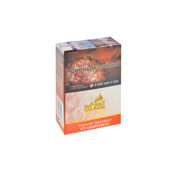 Табак AFZAL ICY GRAPEFRUIT 40 гр в Казани