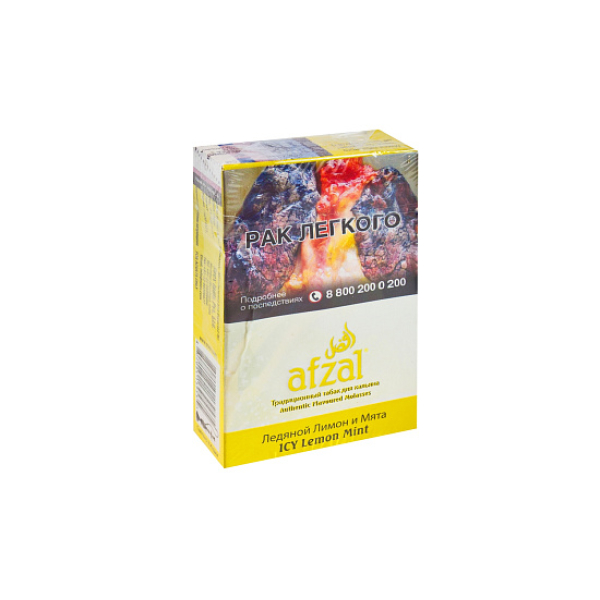 Табак AFZAL ICY LEMON MINT 40 гр в Казани