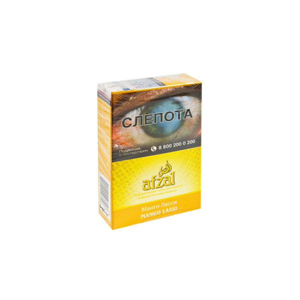 Табак AFZAL MANGO LASSI 40 гр в Казани