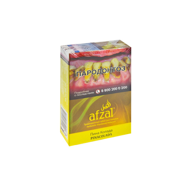 Табак AFZAL PINACOLADA 40 гр в Казани