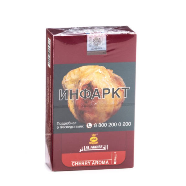 Табак Al Fakher Cherry 250 грамм в Казани