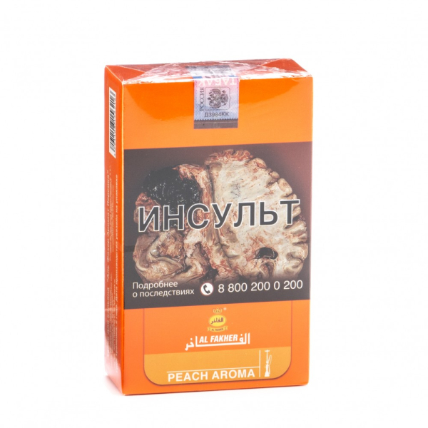 Табак Al Fakher Peach 250 грамм в Казани