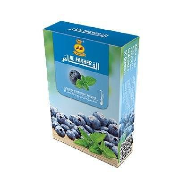 Табак Al Fakher Черника с мятой 50 гр в Казани