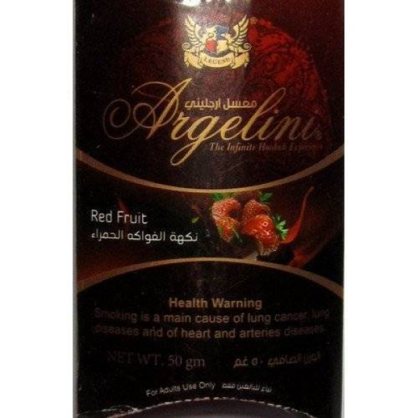 Табак Argelini Red Fruit 50 грамм в Казани