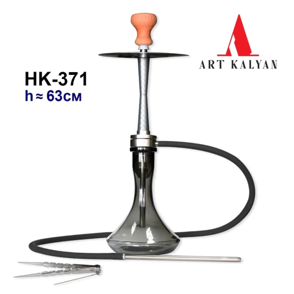 Арт Кальян HK-371 в Казани