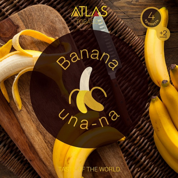 Табак Atlas Banana Una Na 100гр в Казани