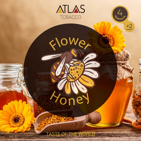 Табак Atlas Flower Honey 100гр в Казани