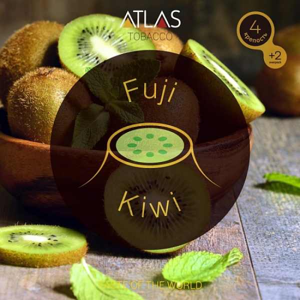 Табак Atlas Fuji Kiwi 100гр в Казани