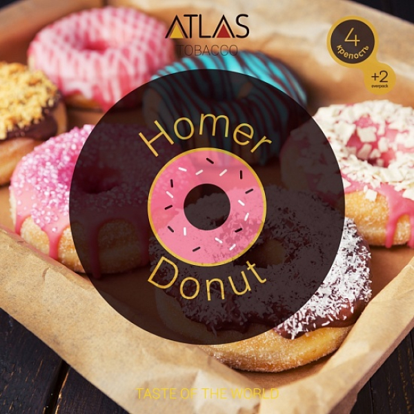 Табак Atlas Homer Donut 100гр в Казани