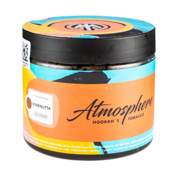 Табак Atmosphere Arabi Nutta (Кофе арабика) 250 гр в Казани
