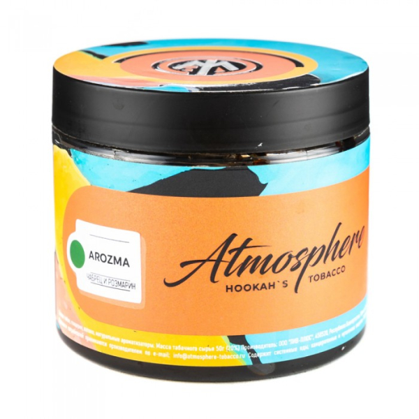 Табак Atmosphere Arozma (Чабрец розмарин) 250 гр в Казани
